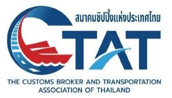 CTAT