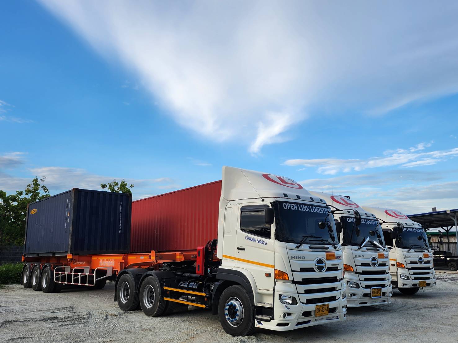 Open Link Logistics Operations