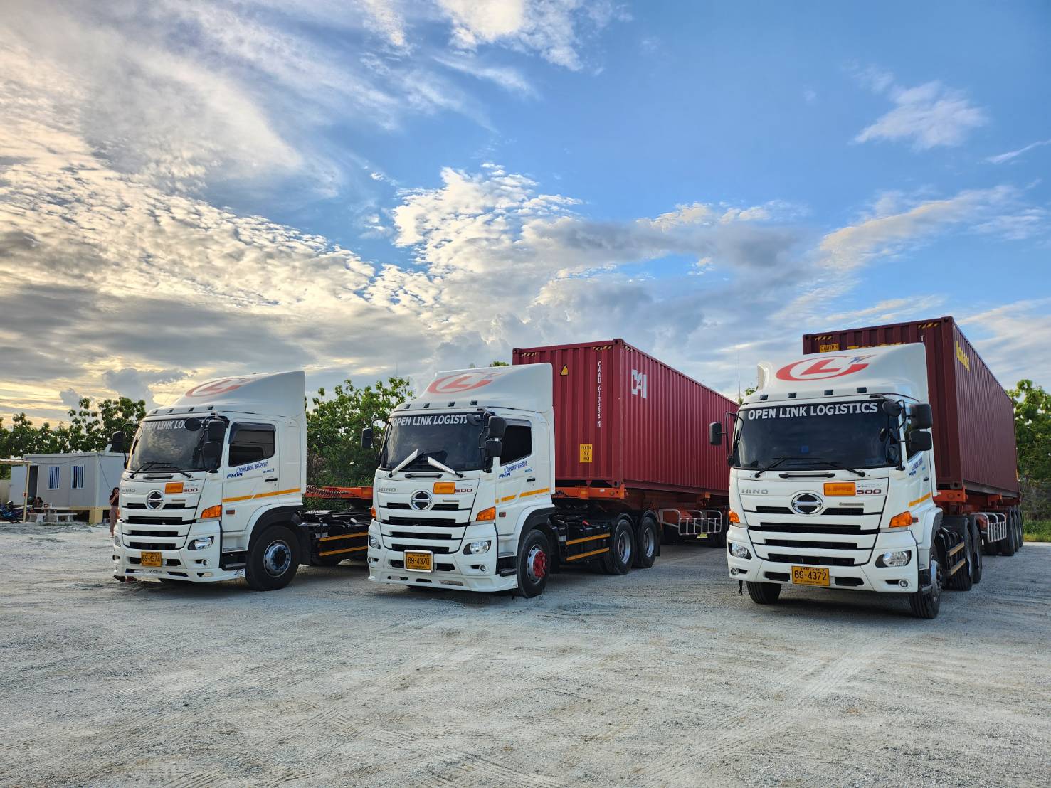 Open Link Logistics Depot Center